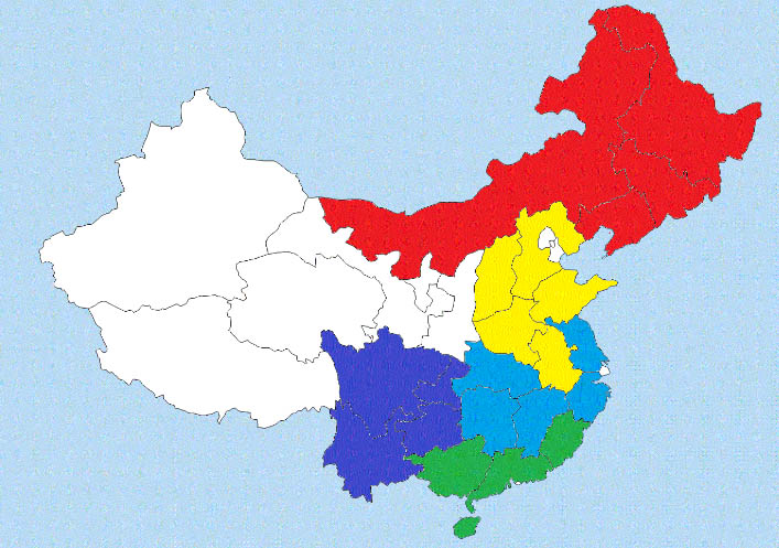 <p>China Swine Production Distribution Map</p>