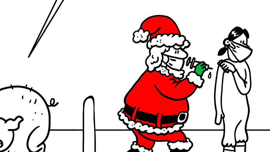 Joyeux No&euml;l 2021
