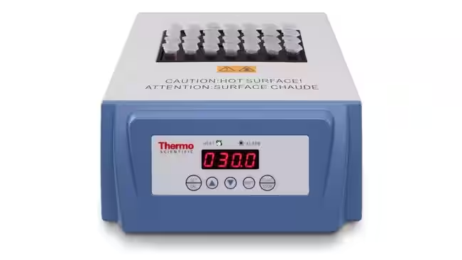 Centrifugeur compact et économique pour plaques PCR - Matériel de  laboratoire